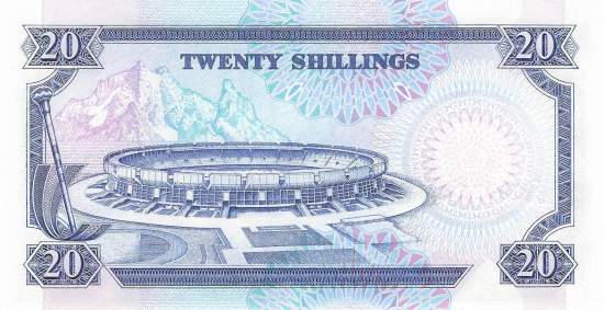 20 Shilingi 1991 p.25d